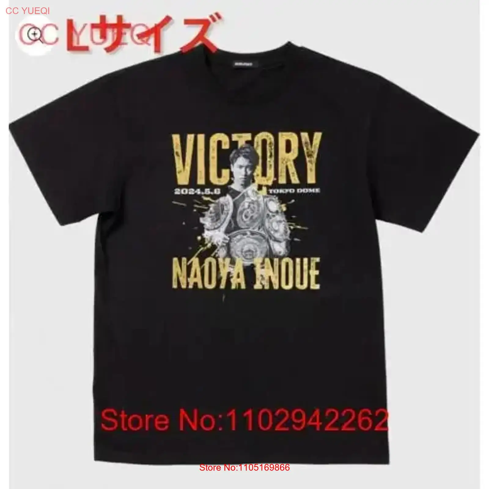 Brand new and unopened Naoya I - đánh giá và giá Brand Of Streetwear