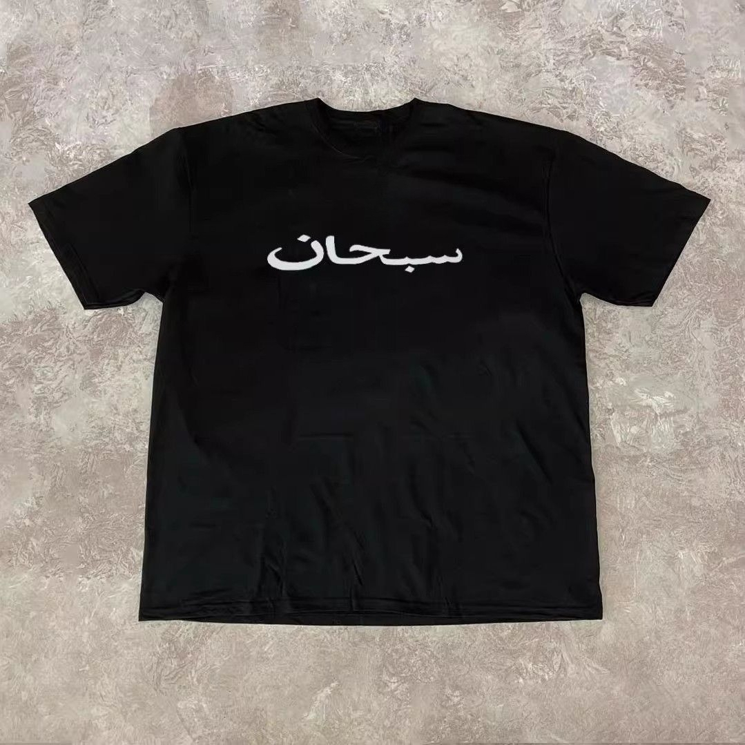 Vintage-style West Coast Scrip - đánh giá và giá Supreme Box Logo Tee
